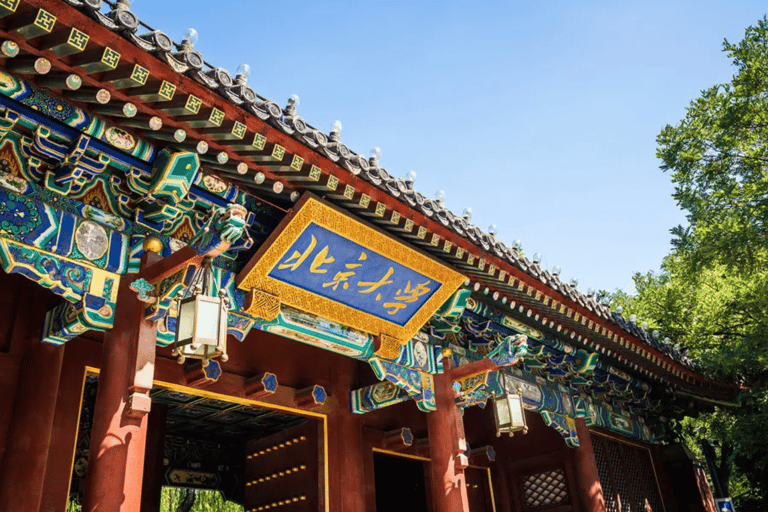 Beijing: Peking University Student-Led Campus Tour