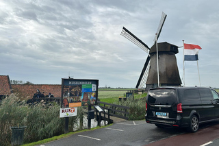 Airport transfer [Schiphol airport - Hotel in Amsterdam]