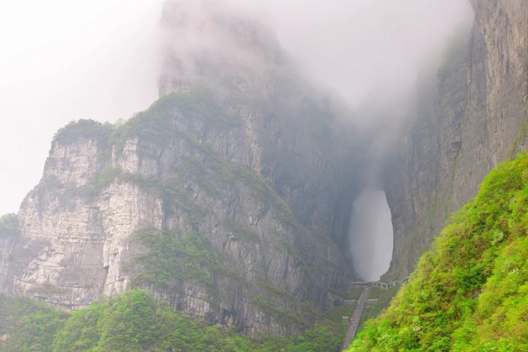 Zhangjiajie: Tianmen Mountain, Fox Fairy Show & Transfers Tianmen Mountain Entry Ticket Only