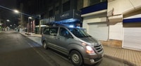 Transfert Privado Entre Santiago Y El Aeropuerto - Hizvo