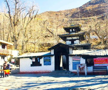 Muktinath Temple Tour Package 6N 7D