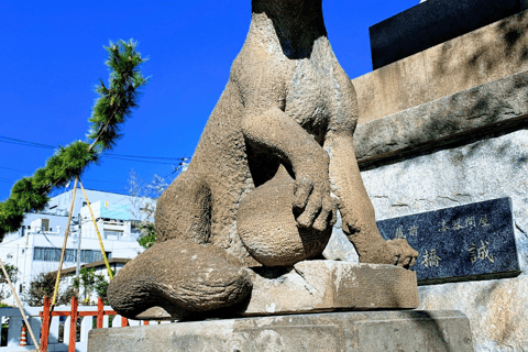 Tokyo–Haneda: Garden, Samurai & Torii Private Tour Tokyo hotel → Haneda Airport