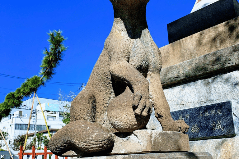 Tokyo–Haneda: Garden, Samurai & Torii Private Tour Tokyo hotel → Haneda Airport