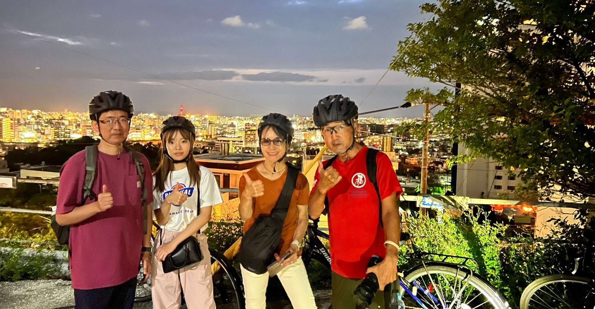 沖縄 の 地元 で の 経験 と サンセット ・ サイクリング - Hizvo