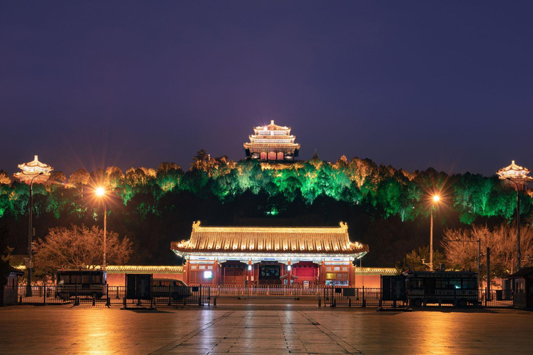 Beijing：Jingshan Park (Palace Museum Garden) Ticket Jingshan Park (Palace Museum Garden) Entry Registration