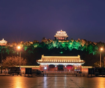 Pechino: biglietto per il Parco Jingshan (Giardino del Museo del Palazzo)