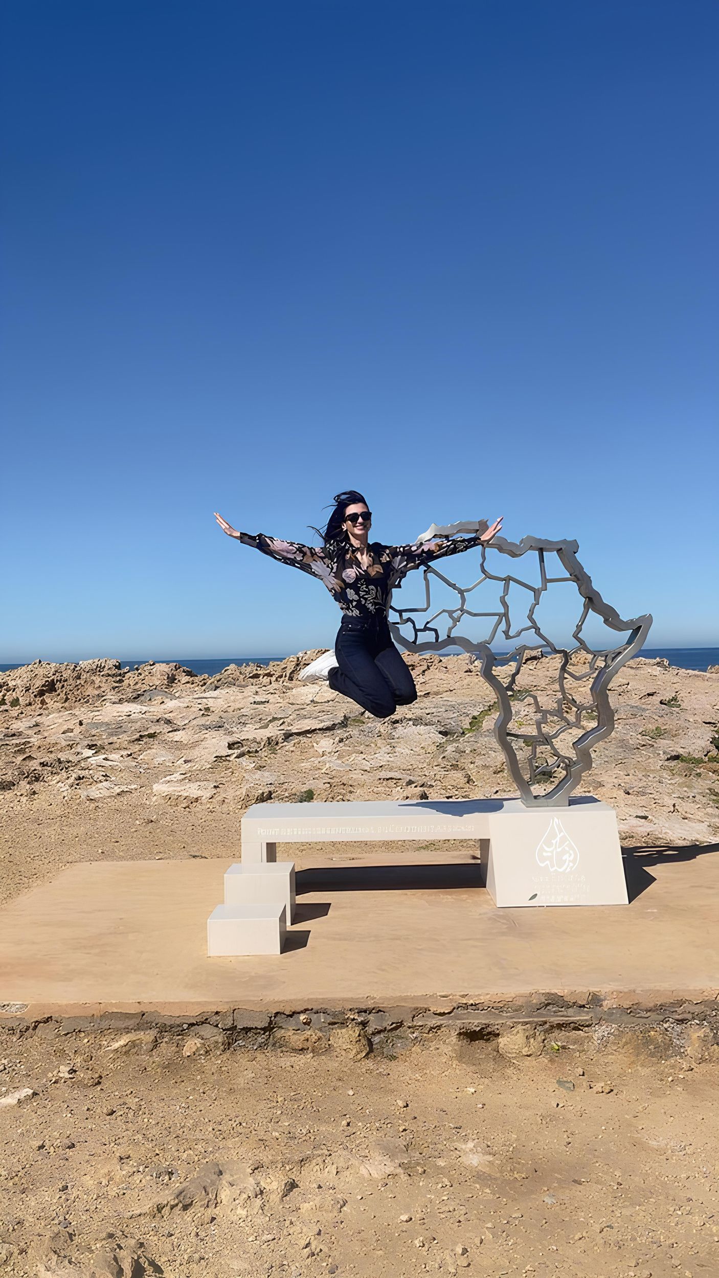 Nordafrika: Tagestour nach Bizerte, Cap Angela und Ichkeul