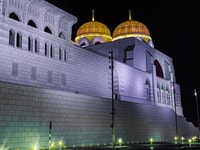 Muscat soirée privée ou visite de nuit 4 heures - Hizvo
