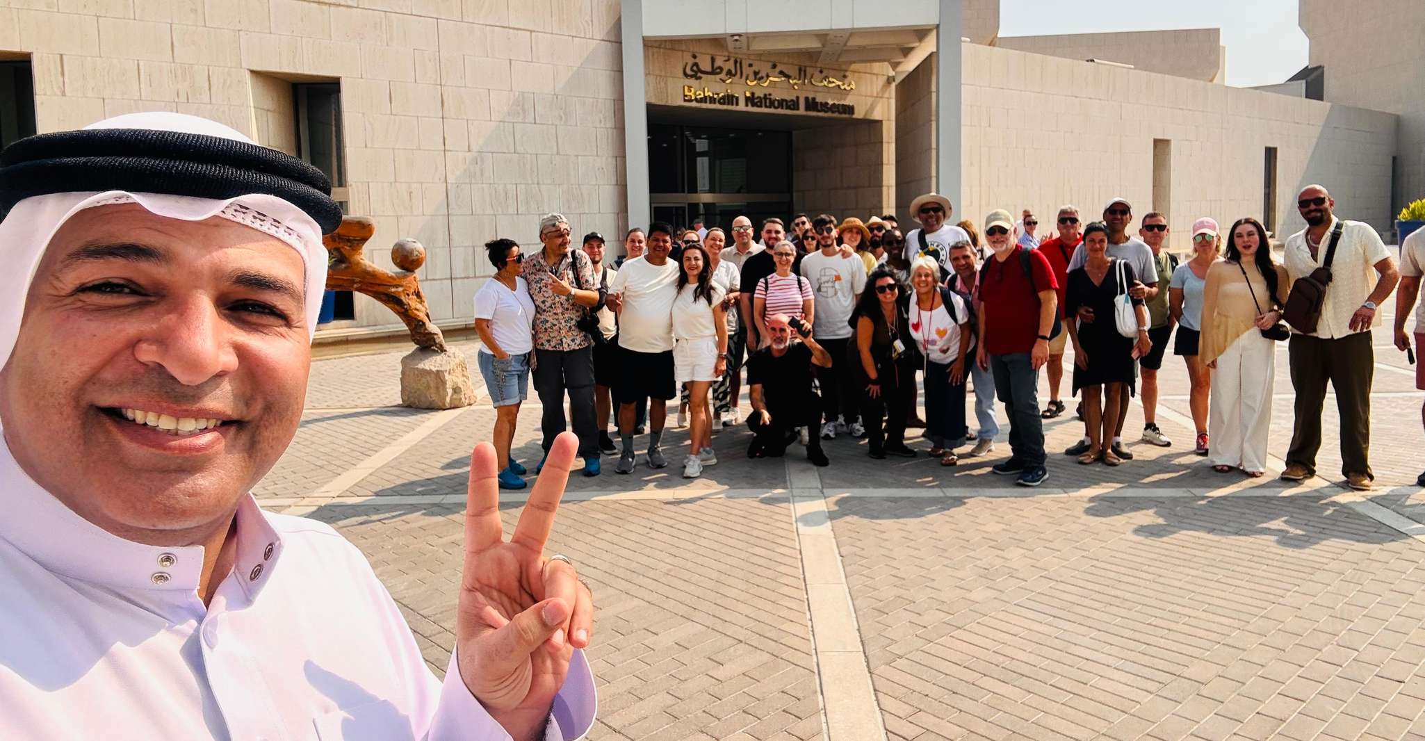 Around Bahrain Shared Tour (For MSC Euribia Tourists) 7H photo 10