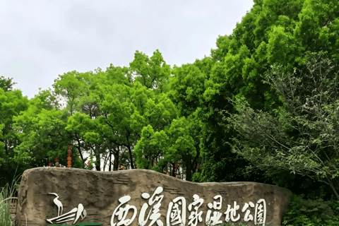Hangzhou Xixi Wetland: Off the Beaten Path Rowboat & Stroll
