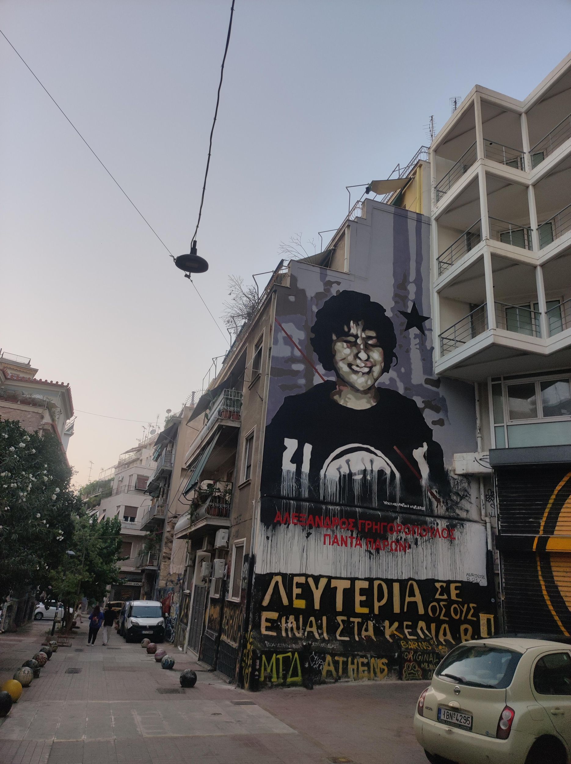 Athens Dark Tour: Entdecken Sie die dunkle Seite der Stadt