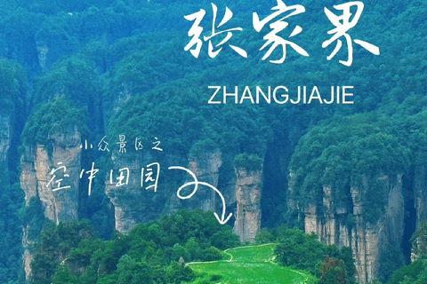 4-Day Zhangjiajie Forest Park:Unlimited Entry+All Cable Cars