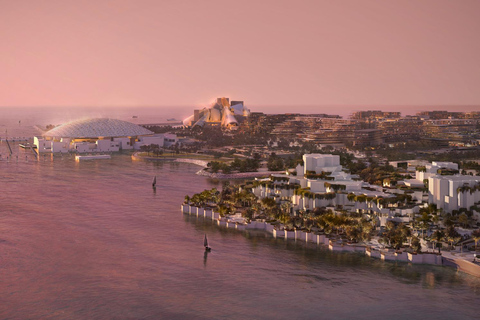 阿布扎比：扎耶德国家博物馆徒步导览