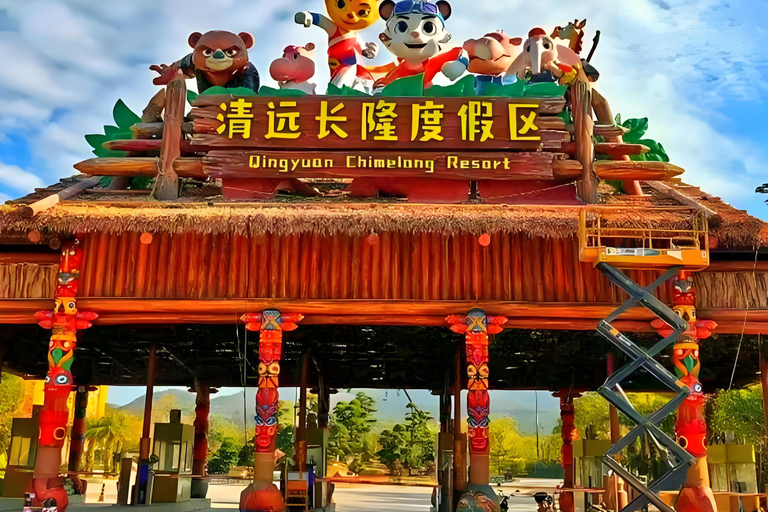 Qingyuan: Chimelong Forest Kingdom Ticket