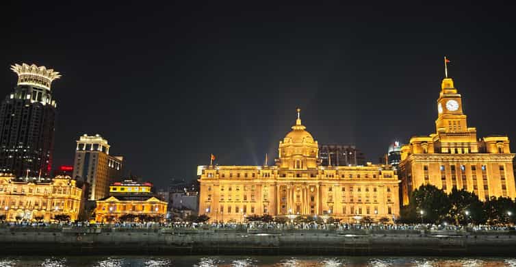 Shanghai: After Dark Dinner and Huangpu River Night Cruise photo 5