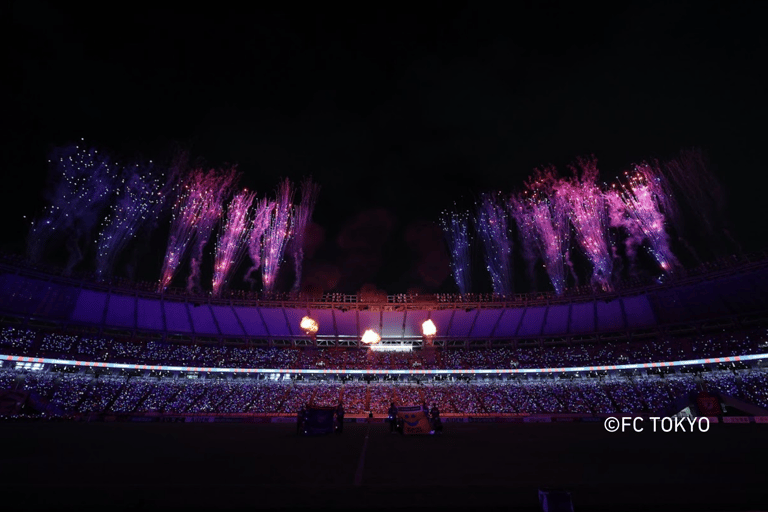 Tokyo: FC TOKYO Football Game at Japan National Stadium Main Stand S