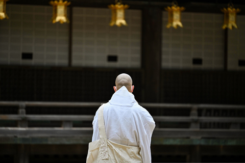 Koyasan sagrado: Meditação no Santuário para Purificação