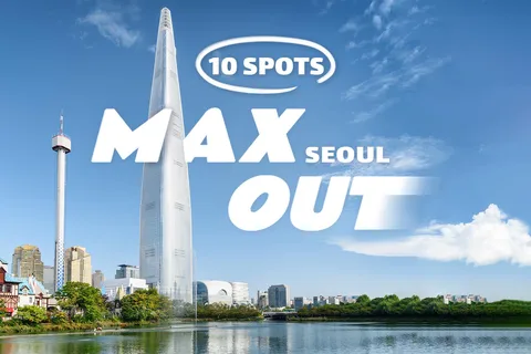 Seoul: Max Out Must Visit City Highlights Panoramic Day Tour