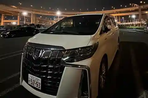 東京発：大黒パーキング、東京タワー、横浜