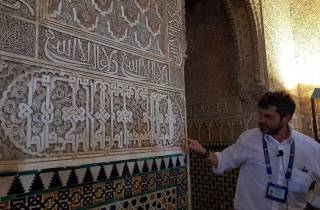 Tagesausflug von Sevilla nach Granada: Alhambra und Albaicín