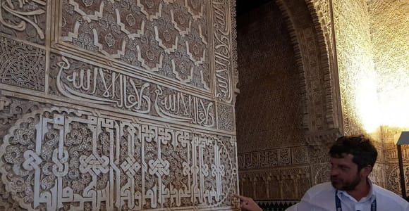 Ab Sevilla: Granada-Tagestour mit Alhambra und Albaicín