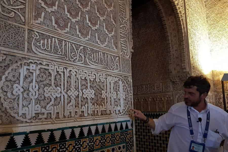 Ab Sevilla: Granada-Tagestour mit Alhambra und Albaicín. Foto: GetYourGuide