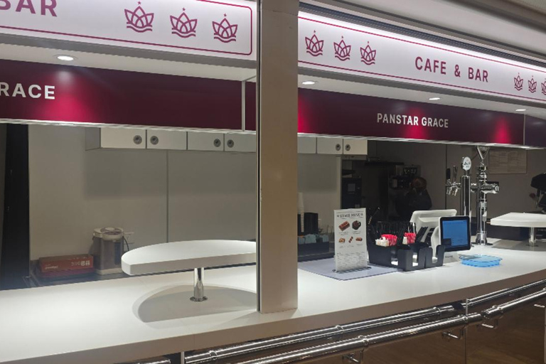 PanStar Busan Coastline Cruise & Sunset & Fireworks