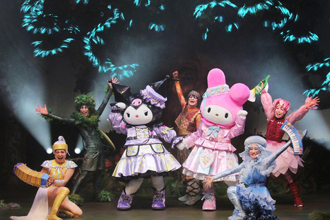 Tokyo: Sanrio Puroland Entry Ticket for Overseas Visitors Sanrio Puroland Entry Ticket (Overseas Visitors Only)