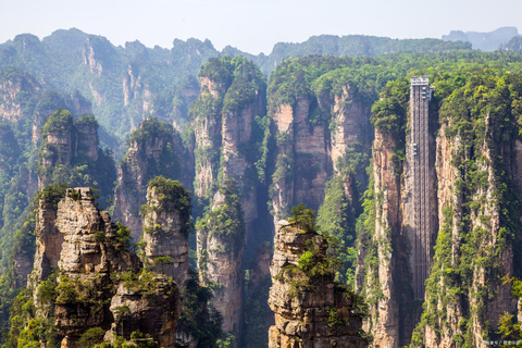 张家界国家森林公园一日游：观赏日出