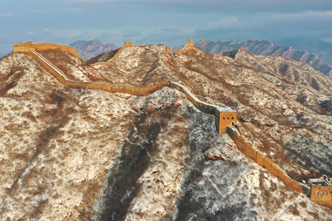 Peking Jinshangling Great Wall QR-kod bokning av biljett