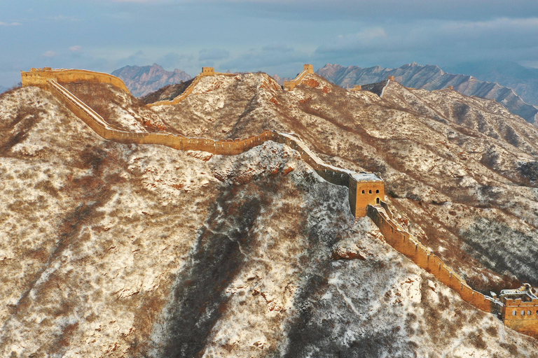 Peking Jinshangling Great Wall QR-kod bokning av biljett