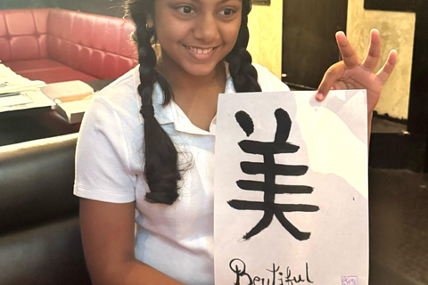 Tokyo: Write your name in kanji! With stamp