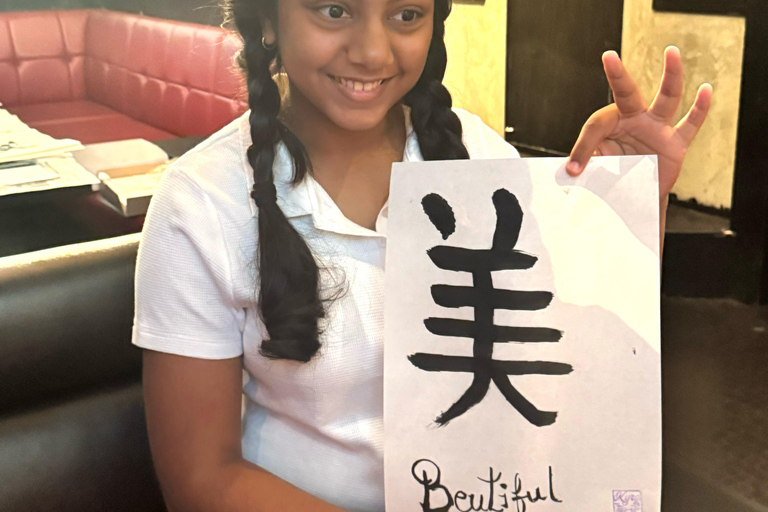 Tokyo: Write your name in kanji! With stamp