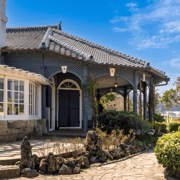 Fukuoka: Discover Nagasaki City with Tram & Glover Garden Fukuoka: Discover Nagasaki City with Tram & Glover Garden