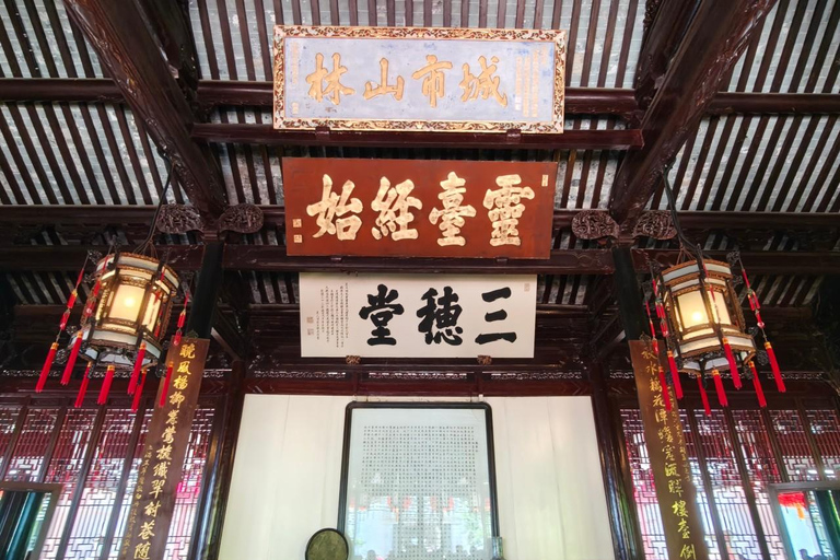 Shanghai: Yu Garden Entry Ticket with English Guide Shanghai Yu Garden Daytime Entry Ticket only (No Guide)