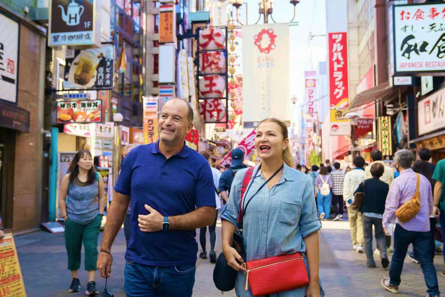 Osaka Private Custom Tour with Local Guide - 1-Hour Tour