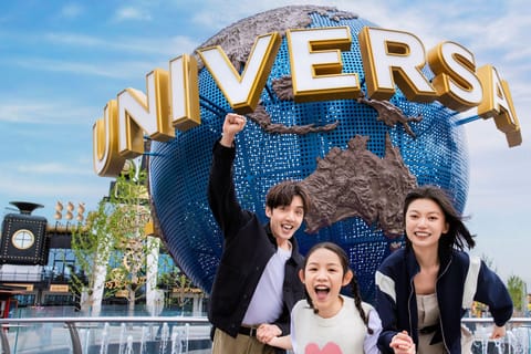 Universal Studios Beijing Entry Ticket