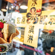 From Taipei: Taichung Must-Visit Day Tour