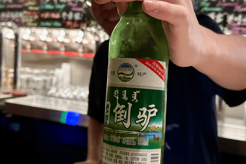 Beijing Hutong Nightlife & Local Drinking Tour
