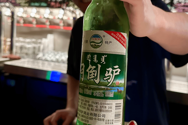 Beijing Hutong Nightlife & Local Drinking Tour