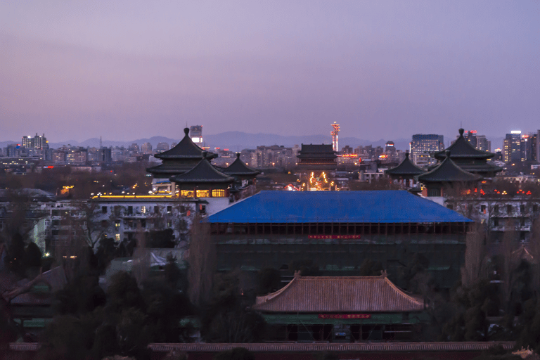 Peking: Jingshan Park Eintritts Ticket