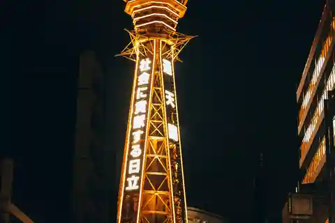 Osaka: Uvurderlig Osaka City Private Tour med engelsk sjåfør