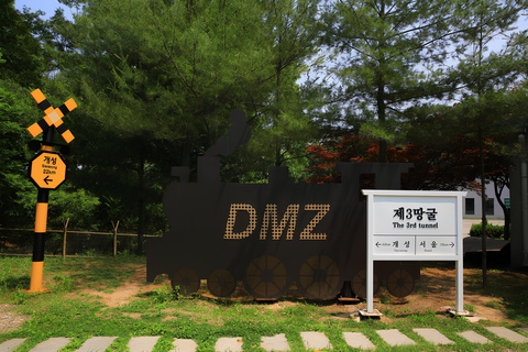 Seoul to DMZ: Waterfall, Hanok Village and Suspension Bridge Basic DMZ Tour (Myeongdong)