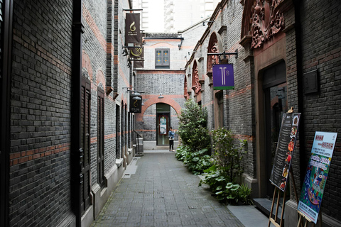 شنغهاي: جولة سير لمدة نصف يوم في التاريخ والتراث اليهوديShanghai: Jewish History &amp; Heritage Half-Day Walking Tour