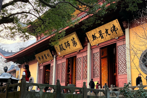 Shanghai to Hangzhou Day Trip: West Lake Boat&Train Tickets Meet at Hangzhou East Station