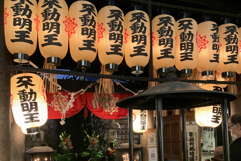 大阪夜间活动：隐秘小巷和当地街道