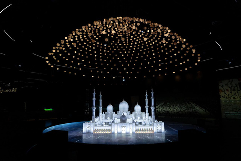 Abu Dhabi: Light & Peace Museum Entry Ticket