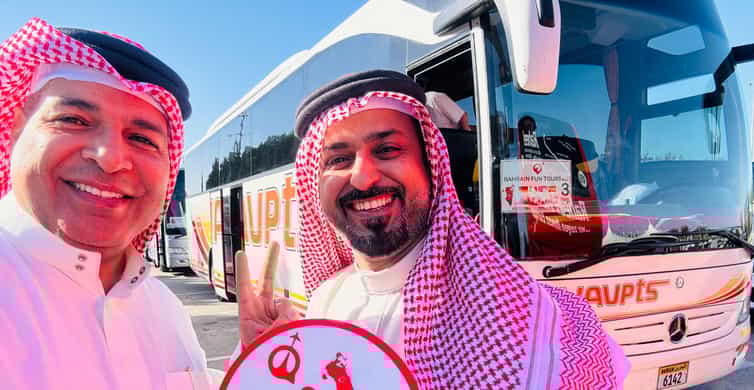 Around Bahrain Shared Tour (For MSC Euribia Tourists) 7H photo 4