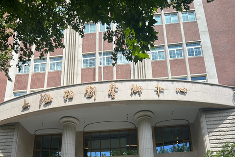 Shanghai: French Concession Jogging and Walking Tour