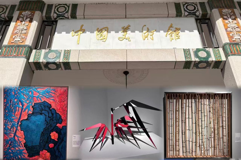 Beijing: NAMOC & Jingshan Park Entry Ticket Jingshan Park Tickets